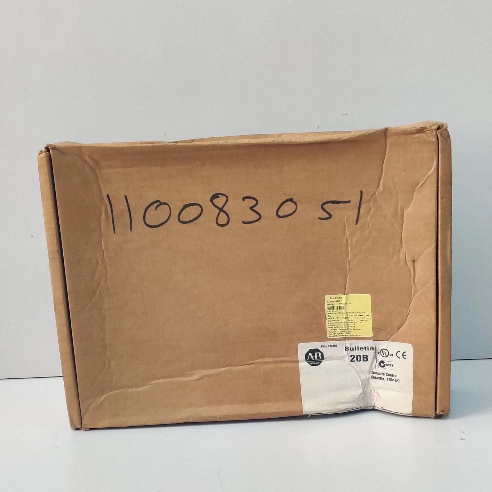 Allen Bradley 20B-STD-B0 PowerFlex 700 STD