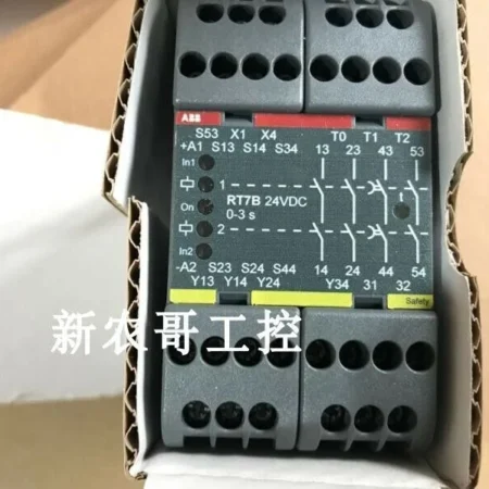 1pcs for new 2TLA010028R1000 RT7B 24VDC relay #W3-