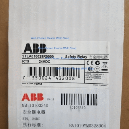 One ABB 2TLA010029R0000 Safety Relay RT9 24VDC New Expedited Shipping