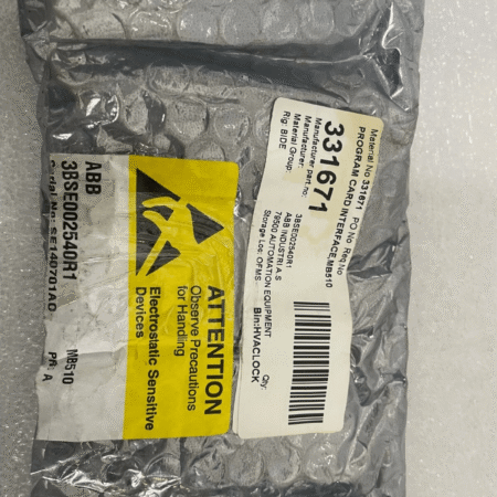 ABB CI540 3BSE001077R1 S100 I/O Bus Extension