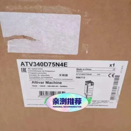 Brand New ATV340D75N4E Ethernet Inverter - 75kW- 400V - 3 Phase
Opens in a new window or tab