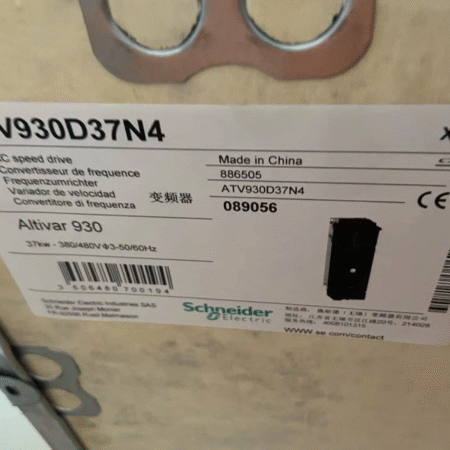 One Schneider ATV930D37N4 Inverter ATV930D37N4 New Expedited Shipping
Opens in a new window or tab
