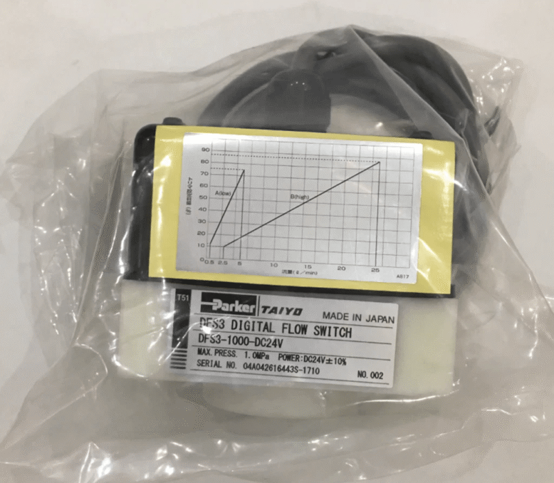 1pc NEW DFS3-1000-DC24V Flow Meter