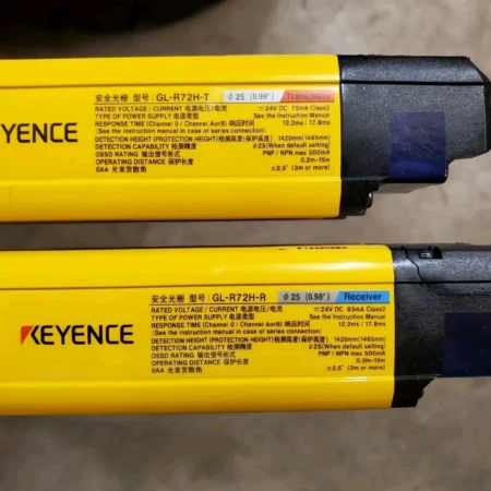 Keyence GL-R72H safety Light Curtain Set (Receiver And Transmitter)