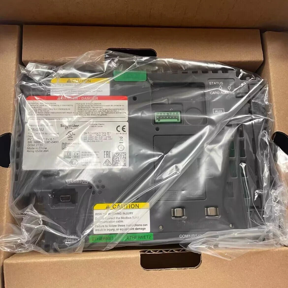 NEW IN BOX HMIG3U PROCESSOR MODULE HMIG3U EXPEDITED SHIPPING
Opens in a new window or tab