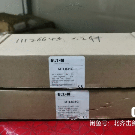 1 PC NEW-OPEN-BOX MTL831C Multiplexer Opens in a new window or tab