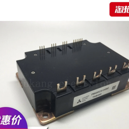 1PC NEW MITSUBISHI PM450CS1H060 power supply module
Opens in a new window or tab