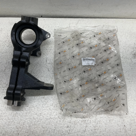 Daedong Kioti U3215-51318 RH Knuckle U321551318 U3215 New (TSC) Opens in a new window or tab