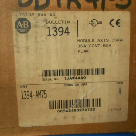 1394-AM75
