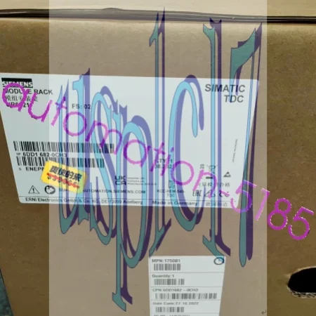 Siemens module mounting rack 6DD1682-0CH3 New UPS or DHL