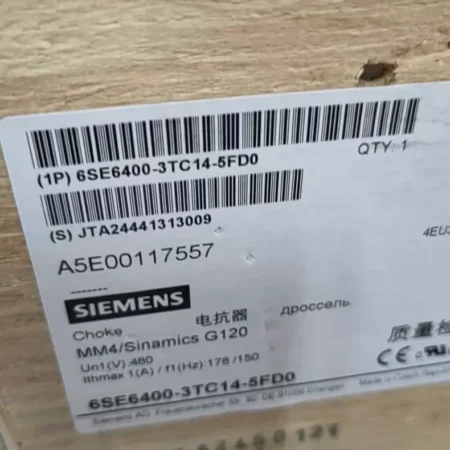 6SE6400-3TC14-5FD0