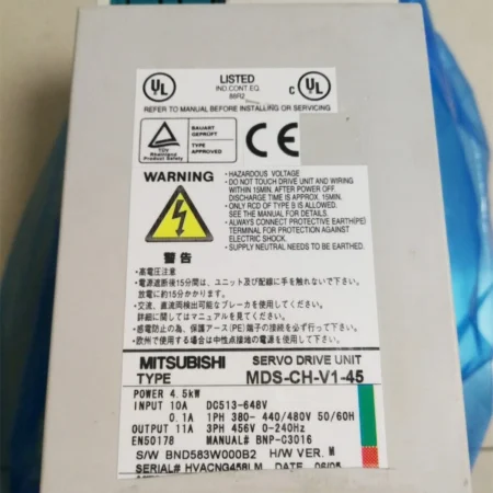 NEW 1PC Mitsubishi MDS-CH-V1-45 UPS/DHL delivery