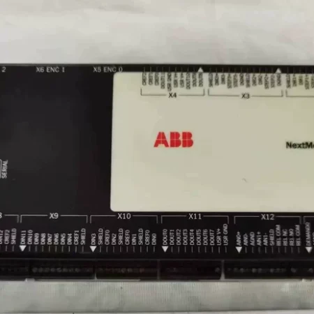 NSB202-501W