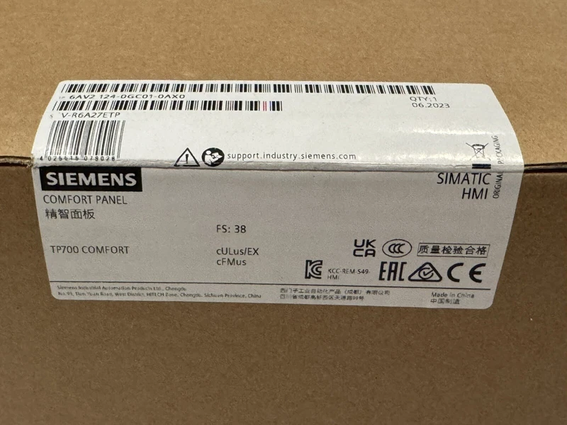 Siemens 6AV2 124-0GC01-0AX0 Comfort Panel TP700 HMI Brand New Sealed Box 2 124 0GC01 0AX0 0