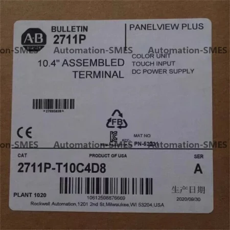 Allen-Bradley 2711P-T10C4D8 SER A HMI PanelView Plus Terminal 2711P-T10C4D8 !