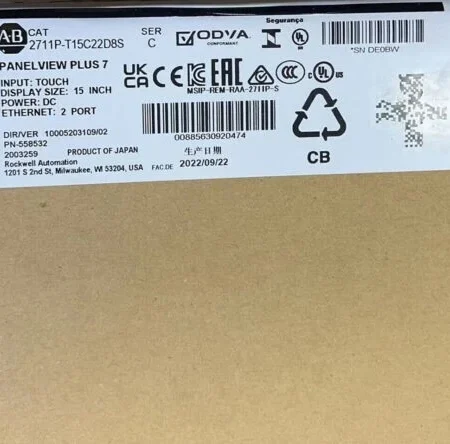 Allen-Bradley 2711P-T15C22D8S HMI Panelview Plus 7 Touchscreen 2711PT15C22D8S