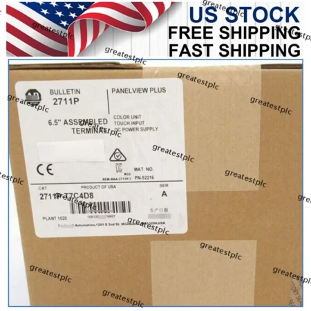 Sealed Allen Bradley 2711P-T7C4D8 NEW PanelView Plus 700 HMI / 24VDC 2711PT7C4D8
