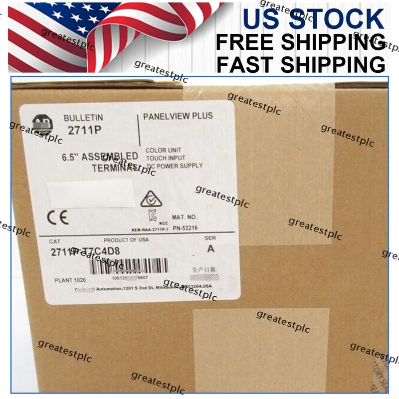 Sealed Allen Bradley 2711P-T7C4D8 NEW PanelView Plus 700 HMI / 24VDC 2711PT7C4D8 2 2711P T7C4D8 0
