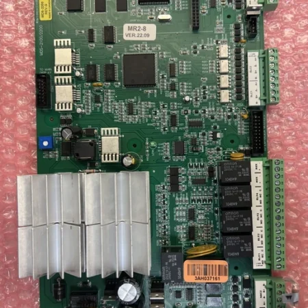 Secutron MR-2200 FACP Motherboard - NEW