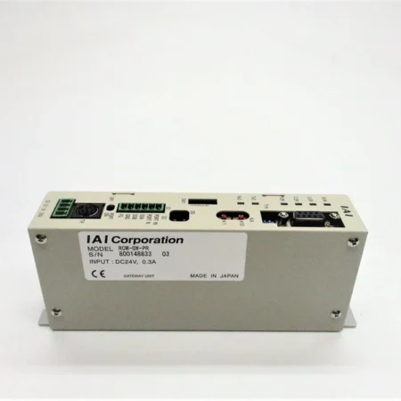 IAI RCM-GW-PR NSNP
