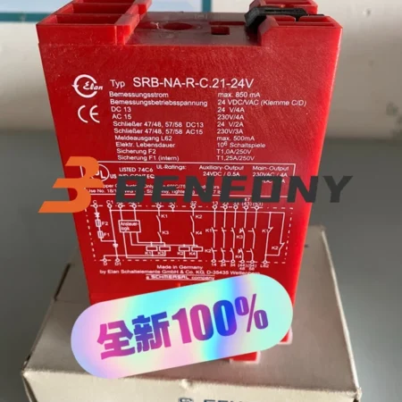 SRB-NA-R-C.21-24V Safety Relay New SRB-NA-R-C.21-24V