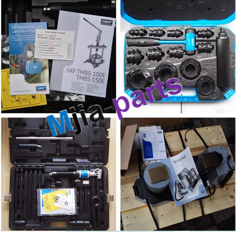 TMHC110E SKF NEW originial Strong Back Bearing Puller TMHC 110E FREE ship DHL 2 TMHC110E 0