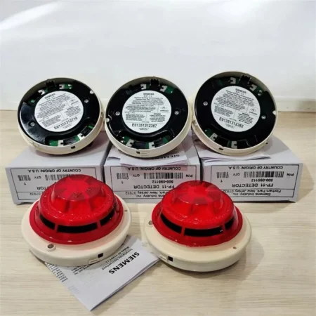 SET OF TWENTY NEW SIEMENS FP-11 FIRE ALARM SMOKE HEAT DETECTOR
