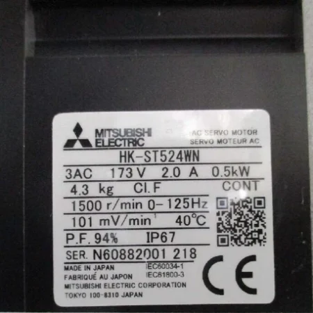 MINT CONDITION MITSUBISHI SERVO MOTOR HK-ST524WN *EXPRESS SHIP AVAILABLE