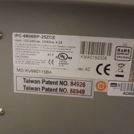 IPC-6806BP-25ZCE