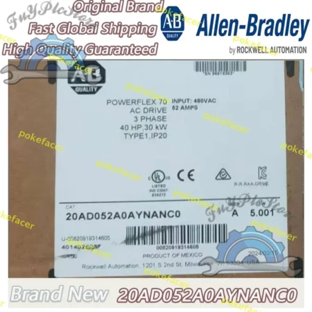 20AD052A0AYNANC0 AB PowerFlex Drive Brand New in stock Fast Free Ship