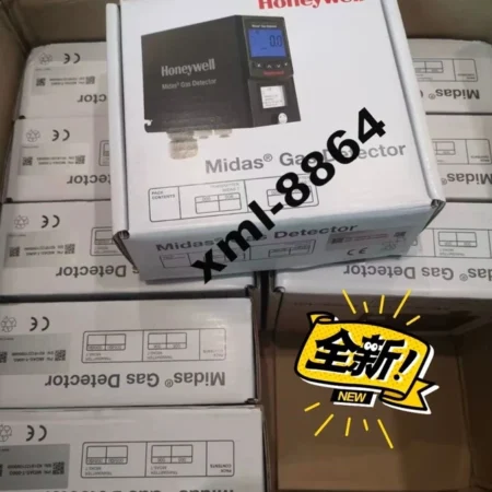 2 PCS MIDAS-T-006G+MIDAS-E-LEL Gas Detector