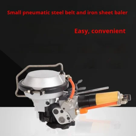 KZ-1916 Pneumatic Steel Belt Integrated Portable Automatic Strapping Machine