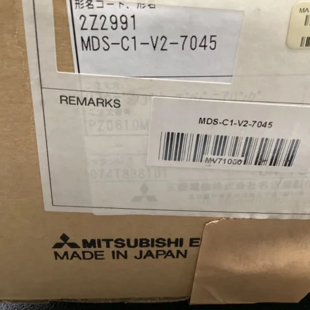MITSUBISHI MDS-C1-V2-7045 SERVO DRIVES AND AMPLIFIERS NEW