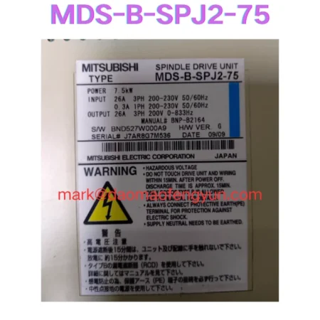 MDS-B-SPJ2-75 Used servo drives tested OK, fast shipping, DHLFEDEXUPS
