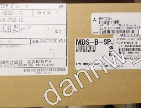 New in box Mitsubishi MDS-B-SPJ2-15 AC Servo Drive