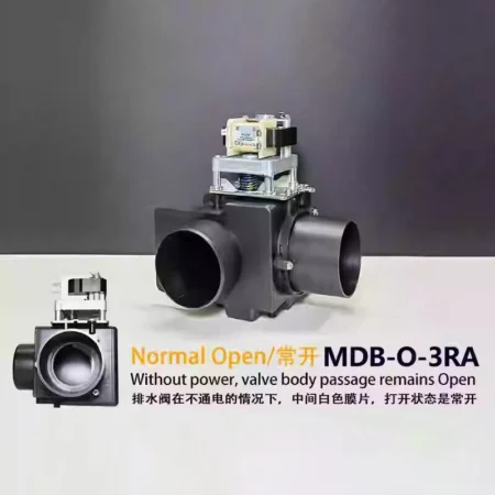 NO NC 3" 90° New Drain Valve Washing Machine MDB-O-3RA