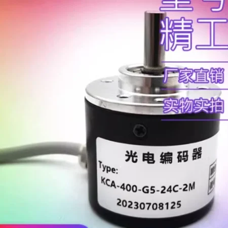 NEW FIT FOR KCA-400-G5-24C-2M photoelectric rotary encoder