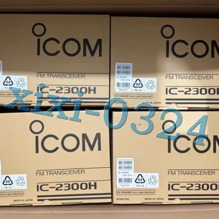 ICOM IC-2300H FM Transceiver VHF Marine Radio Mobile Radio Car Radio Station