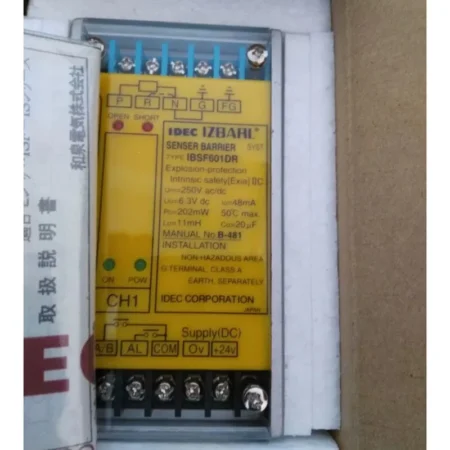 New IDEC IBSF601DR Safety Relay Fast Shipping