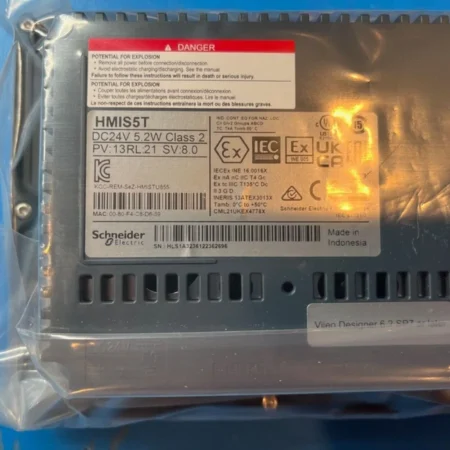 SCHNEIDER ELECTRIC HMISTU855S 5.7" Touch Screen wSoftware us free tax