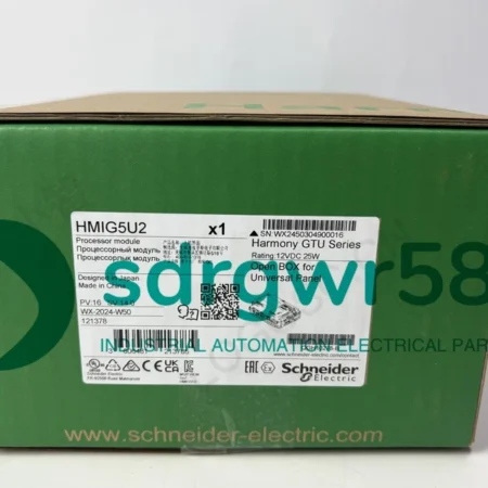 HMIG5U2 NEW SEALED Schneider Electric Magelis GTU Box Panel HMI G5U2
