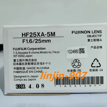 FUJINON Industrial lens HF25XA-5M