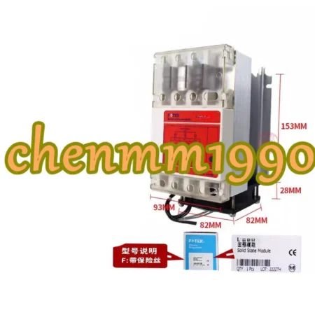 NEW FOTEK Three-phase solid-state relay LSR-F-60AA+ #YX