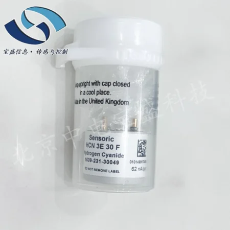 HCN 3E 30 F CITY Gas Sensor HCN-3E30F-4CTL HCNHydrogen Cyanide #GK-2