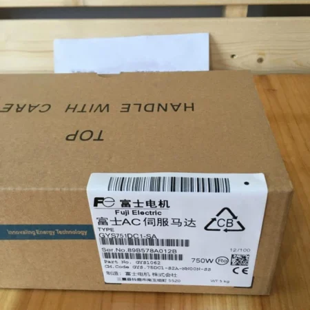 FUJI GYS751-DC1-SA GYS751DC1SA Servo Motor New Expedited Shipping