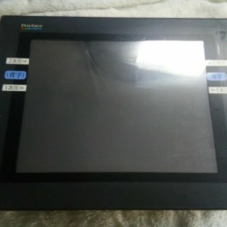 fast ship plc Proface panel GP675-TC11 refurbished