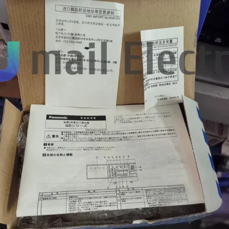 SUNX GD-C2 DOUBLE FEED DETECTOR CONTROLLER GDC2 Panasonic DHLFedex