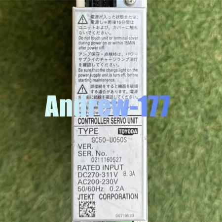 GC50-U050S NEW IN Original BOX