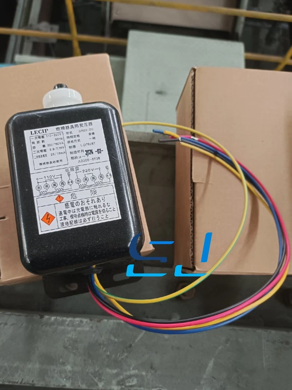 LECIP ignition transformer G7023-ZC 2 LECIP ignition transformer G7023-ZC - Image 2