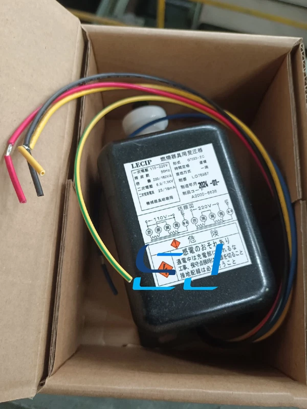 LECIP ignition transformer G7023-ZC 3 LECIP ignition transformer G7023-ZC - Image 3